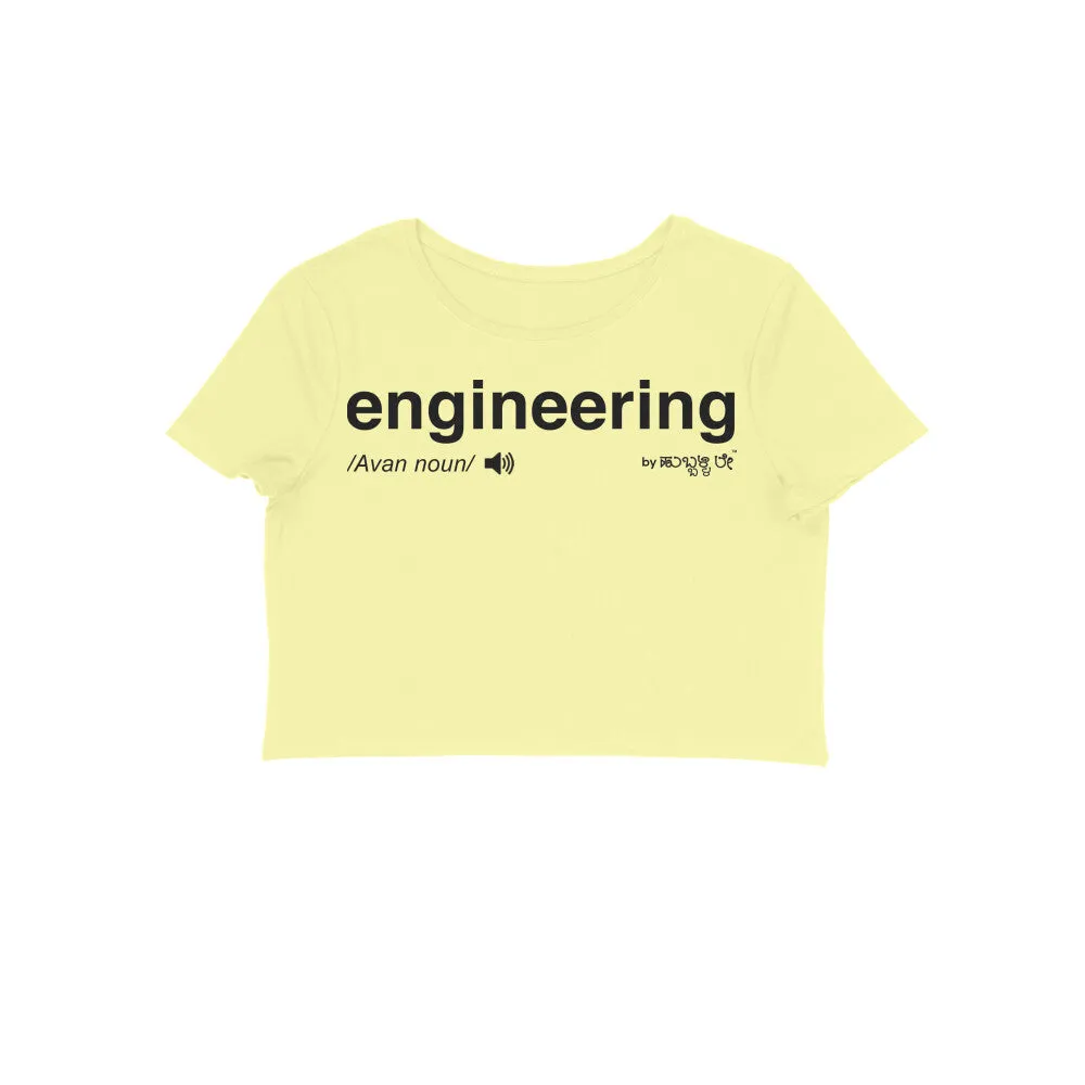 Engineering - Kannada Women's Crop Top