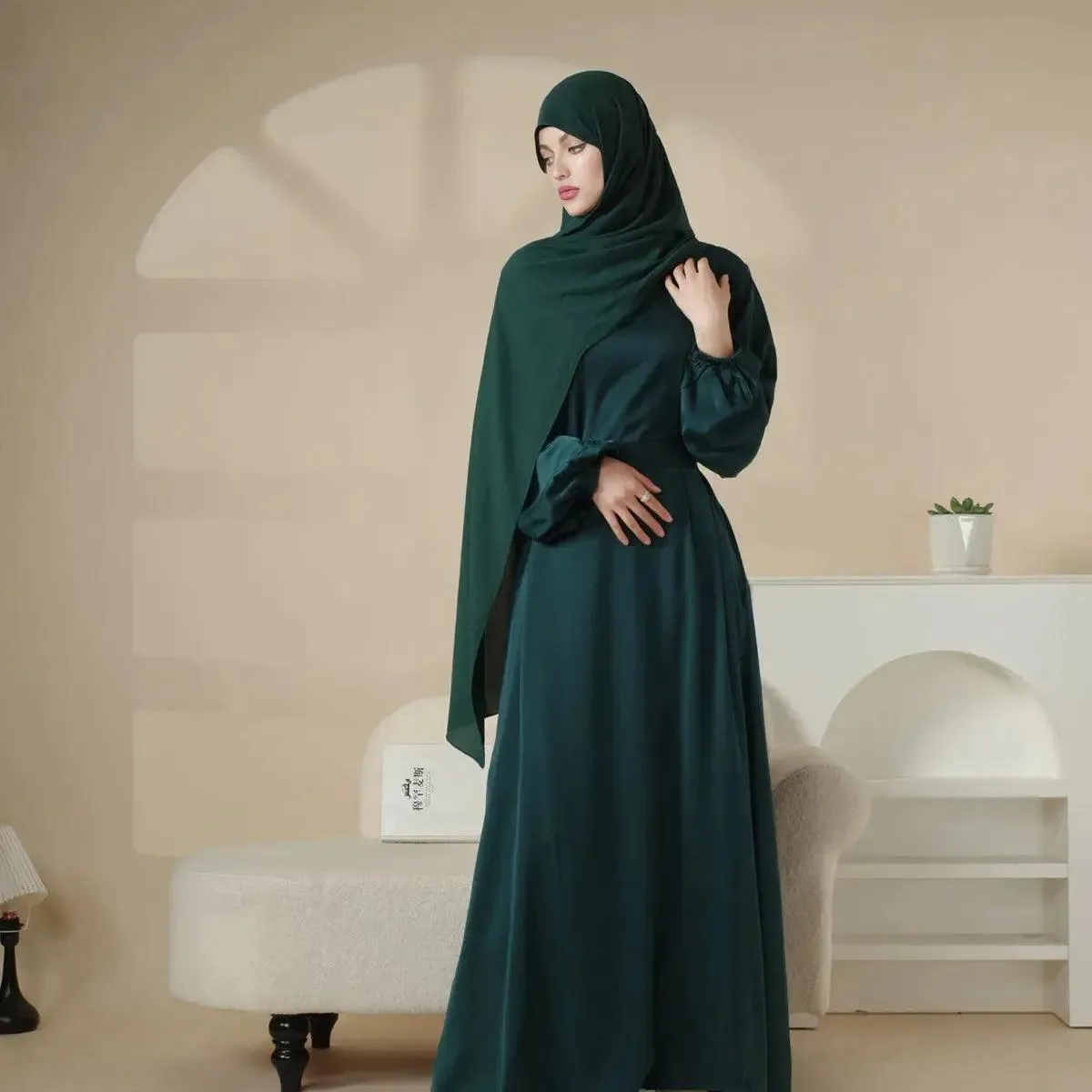 MA031 Puff Sleeve Satin Abaya with Pockets 2-Piece Set