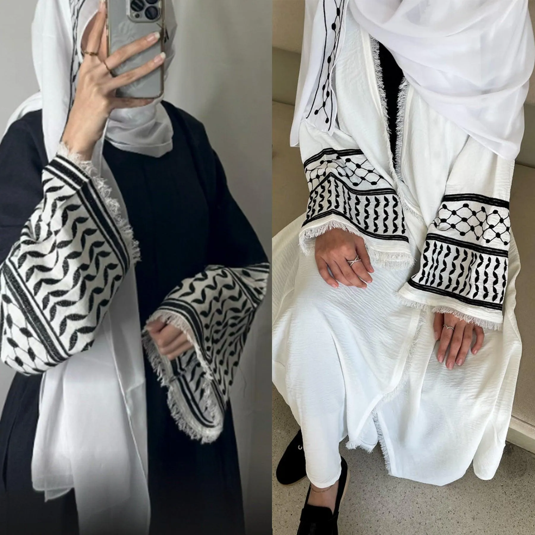 MOA040 Embroidery Tassels  Keffiyeh  Abaya